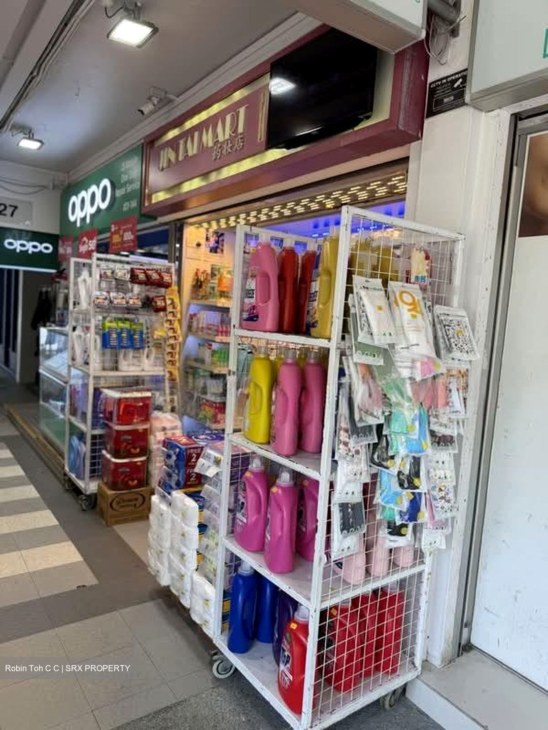 Multi Storey Car Park (D16), Retail #602999031